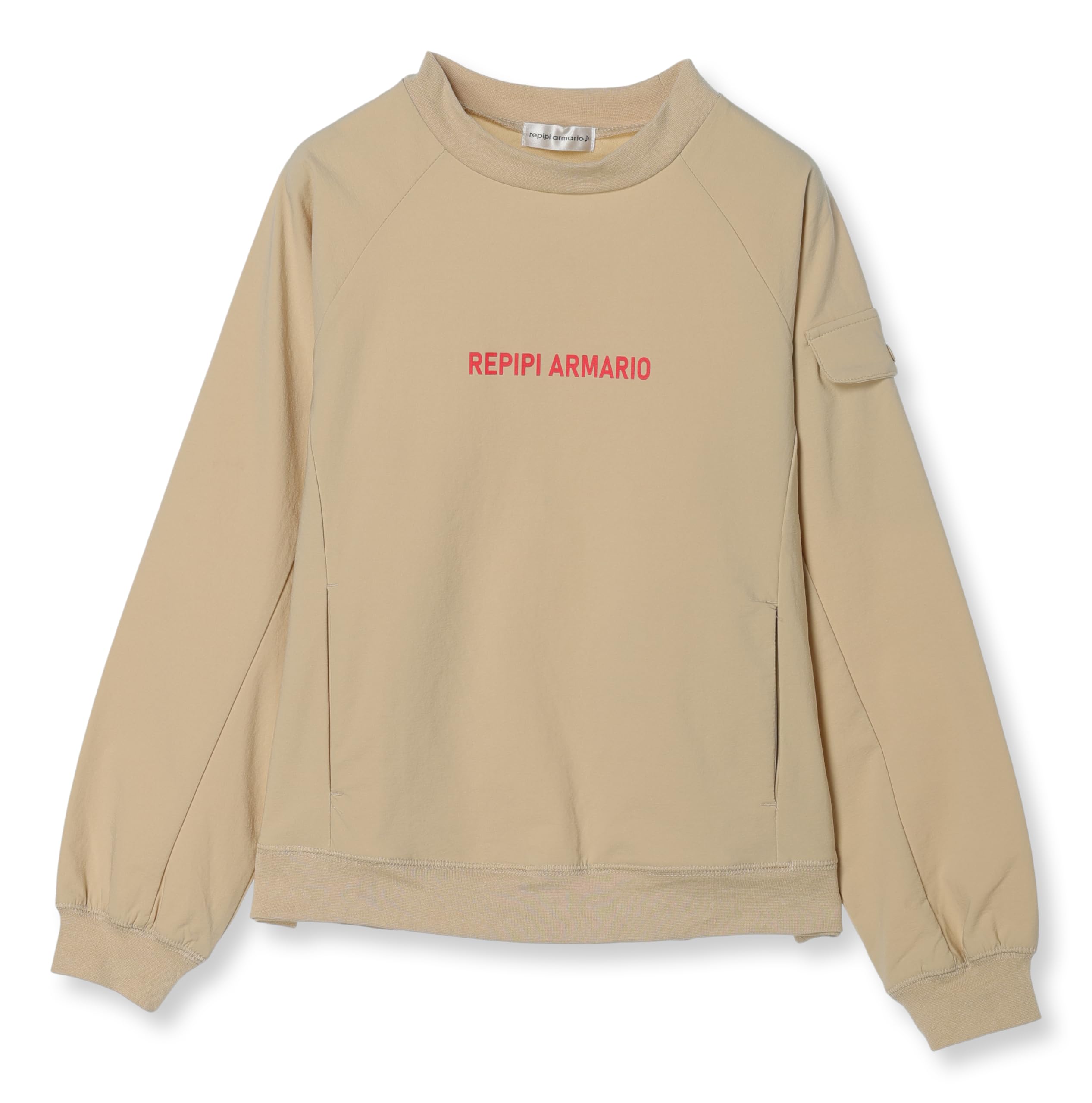 【repipi armario】美品ベージュ系 卒服 140.150.160cm repipi armario｜【卒服2026】セーラージャケット | Rakuten